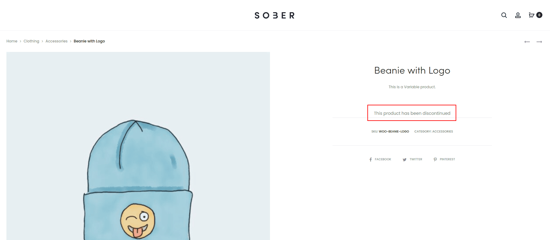 Product Specific Message